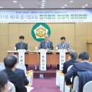 법무사김상용
