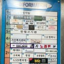 GS25아주프라자 이미지