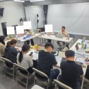 부동산경공매 이미지