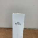 제이앤유 | 수유역 피부관리 추천:: 제이앤유에스테틱에서 여드름 관리 받은 후기!