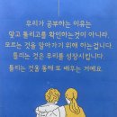 소하중학교 이미지
