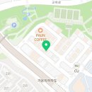 곱빼기밥상 파주운정점 이미지