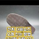 산호대로35길-2 네이버블로그