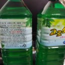 희정농장 이미지