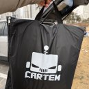 첨단기업로2L(2)-10 | 아이오닉5 잇템 CARTEM 차박텐트 내돈내산 리뷰 feat.V2