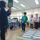 대림초등학교 이미지