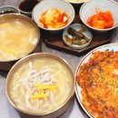 계림푸드 - 동구 | [영종도] 호캉스 중 가족식사로 좋은 영종도 파라다이스시티 맛집, 동대문 닭한마리 & 계림 닭도리탕 후기
