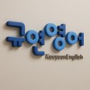 (청소년) 100권 읽기 독서캠페인 | 노원 마들 영어학원 / 중학생 문해력 해결 추천도서 100권 by 전북교육청