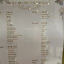 투썸플레이스군산새만금점 | 군산호텔 베스트웨스턴 스탠다드 더블 내돈내산 숙박 정보 및 가격 후기