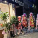 파리바게트 (한빛점)