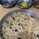 주공칼국수 이미지