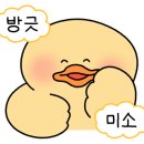 하촌로 19번길 이미지