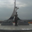 영광칠산타워 입구 이미지