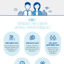 (주)대한항공 - 13441 | (주)대한항공