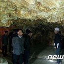 남산근린공원 이미지