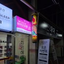 둔산중로-37 네이버블로그