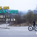 아름다운헤어클럽 이미지