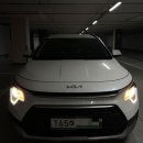 백운역 3번 출구 이미지