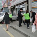 조은클린