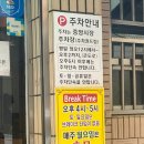 태백칼국수 이미지