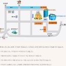 환타지아 콘도미니엄 이미지