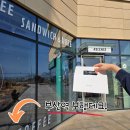 부산광역시 동구 충장대로 이미지