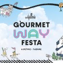 갤러리아 이미지