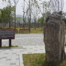 선사시대로 탐방 길(선사3코스) 이미지