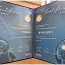 새희망보청기