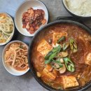 미미식당 이미지