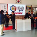 화랑유도관 이미지