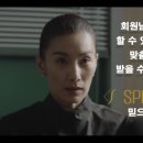 SPINA Fit&Pilates 이미지
