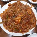 진가희명품복국 이미지