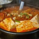 황제오락실 | 소고기는 여기로 정착! 정소갈비 양주옥정점 김찌 밥도둑이네