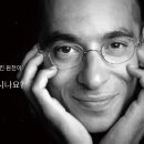 지키빌