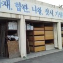 태흥정보통신 이미지