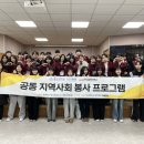 부산대학교 환경대학원 이미지