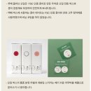 올레 베르데 | 루케 유기농 햇 올리브유 공구 참여 후기 feat. 하림님, 올라베르데