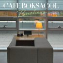 종합운동장역 2번출구 | 부천종합운동장역 카페 복사골 부천 작업하기 좋은 공간 단체모임 대형카페 추천