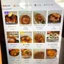 무진연생 | [거제 카페] 거제맛집 거제카페 디저트카페 무진연생by8788 리뷰