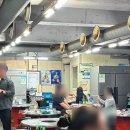 원조덕포꼬리집 이미지