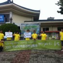 철수마을 이미지