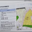 인창2로 이미지