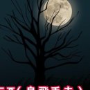 (주)오오비 네이버블로그