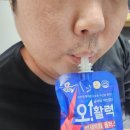 삼명장2