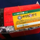 우리집닭강정 이미지