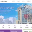 씨엠맘삼성병원 이미지