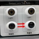 선인안경원 이미지