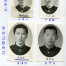 해평의원
