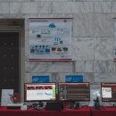 이시스텍